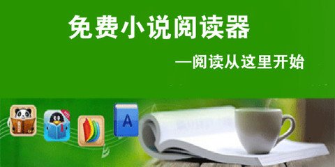 入籍菲律宾需要多久，都有哪些方式_菲律宾签证网